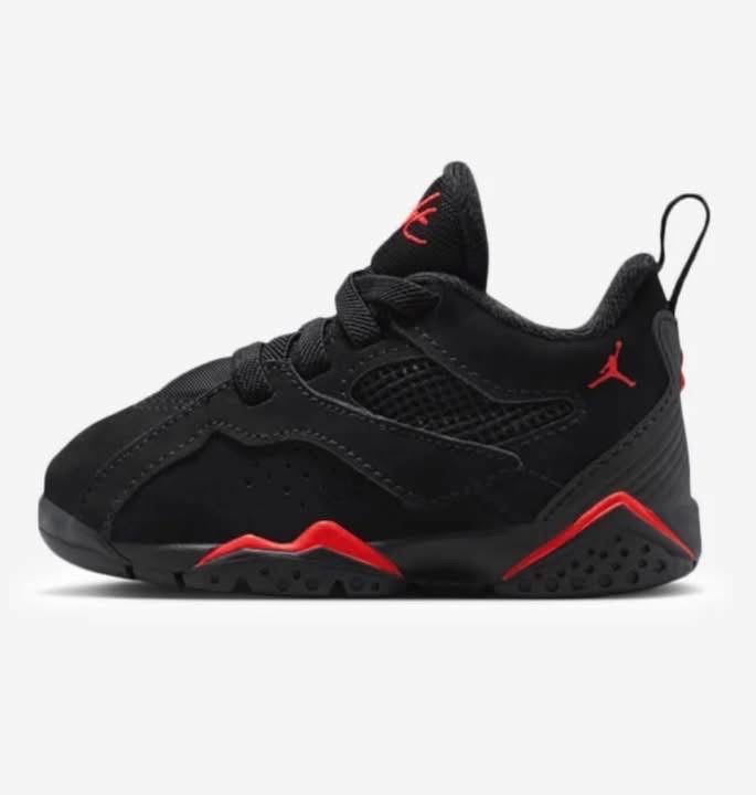 Jordan MVP 92’
