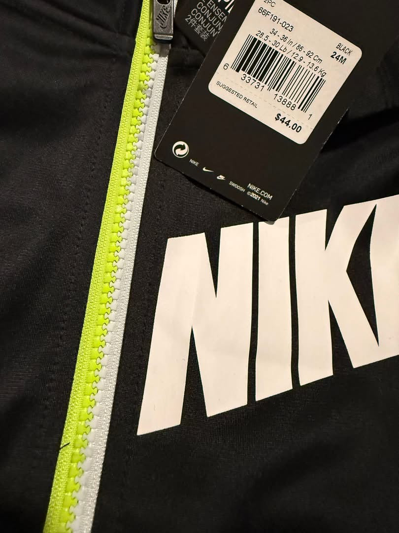 Nike Buzo Niño OFERTA